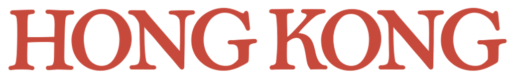 Hong Kong Logo