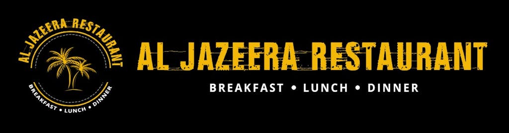 AL JAZEERA RESTAURANT Logo