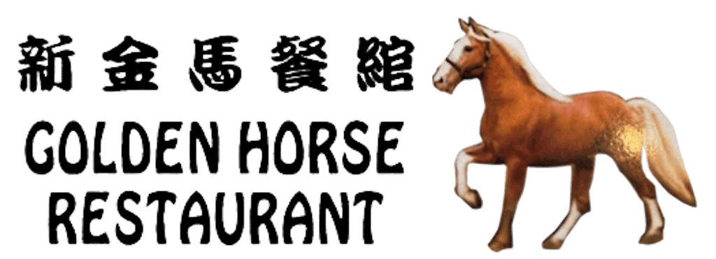 Golden Horse Restaurant Logo