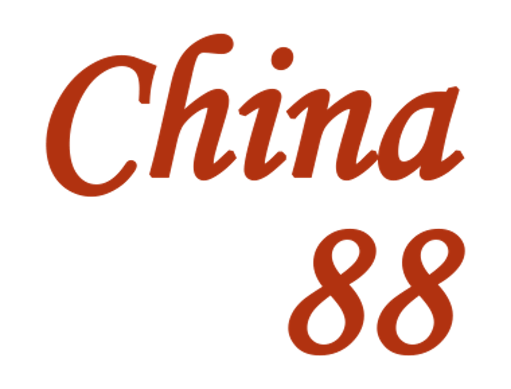 China 88 Logo
