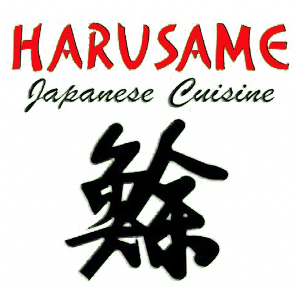 Harusame Japanese Cuisine Logo
