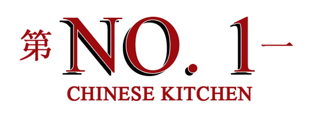 No. 1 Chinese Kitchen Logo