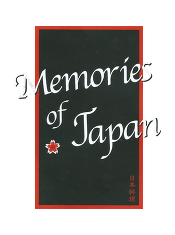 Memories of Japan Logo