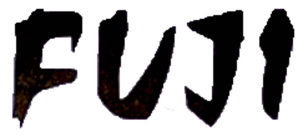 Fuji Japanese Restaurant Logo