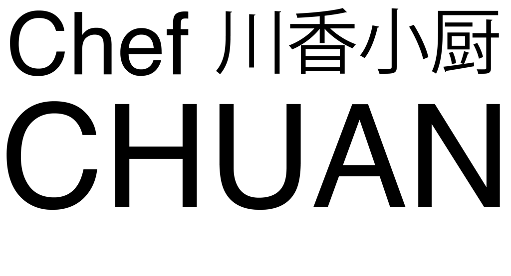 Chef Chuan Logo