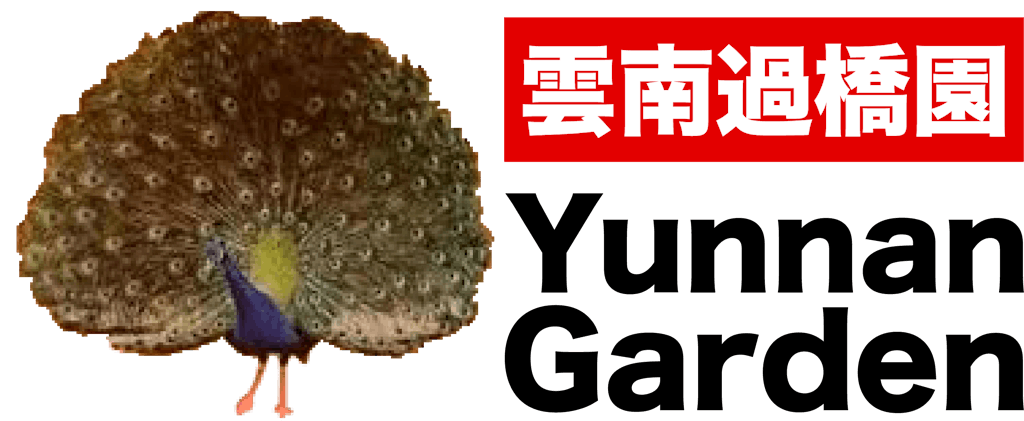 Yunnan Garden Logo