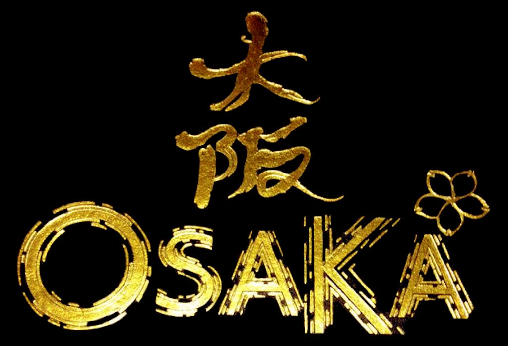 Osaka Sushi & Hibachi Steakhouse Logo