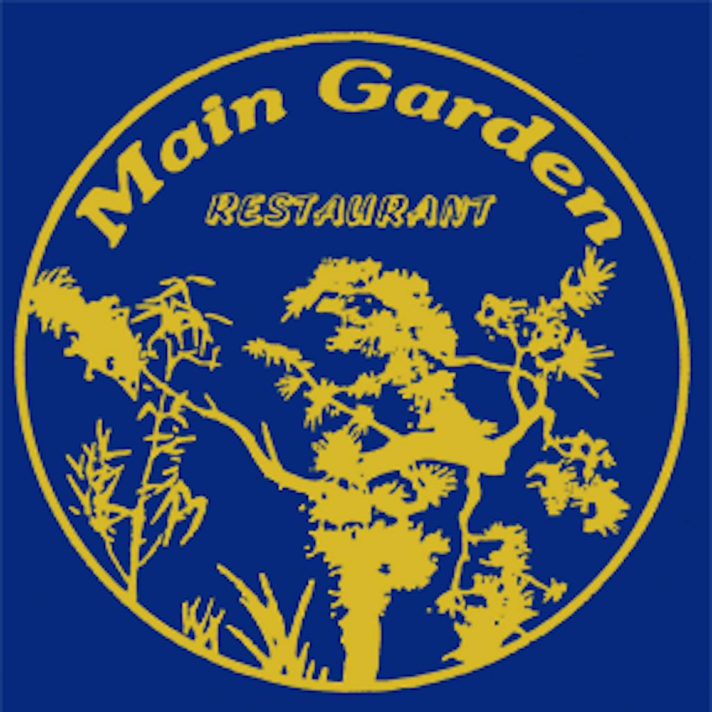 Main Garden Logo