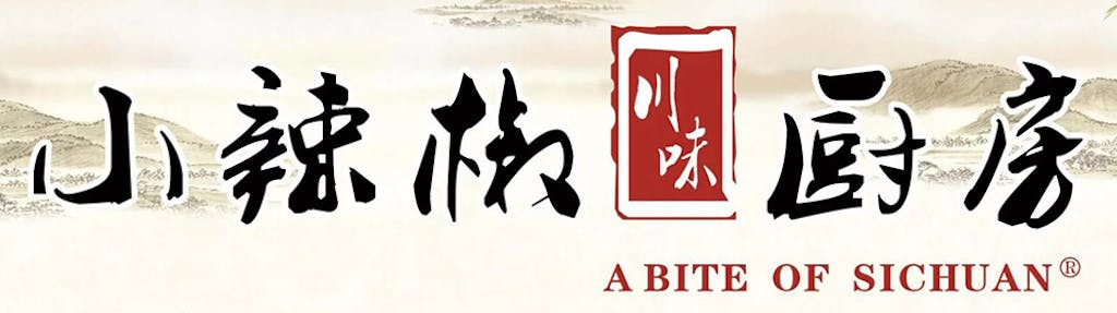 A Bite Of Sichuan Logo