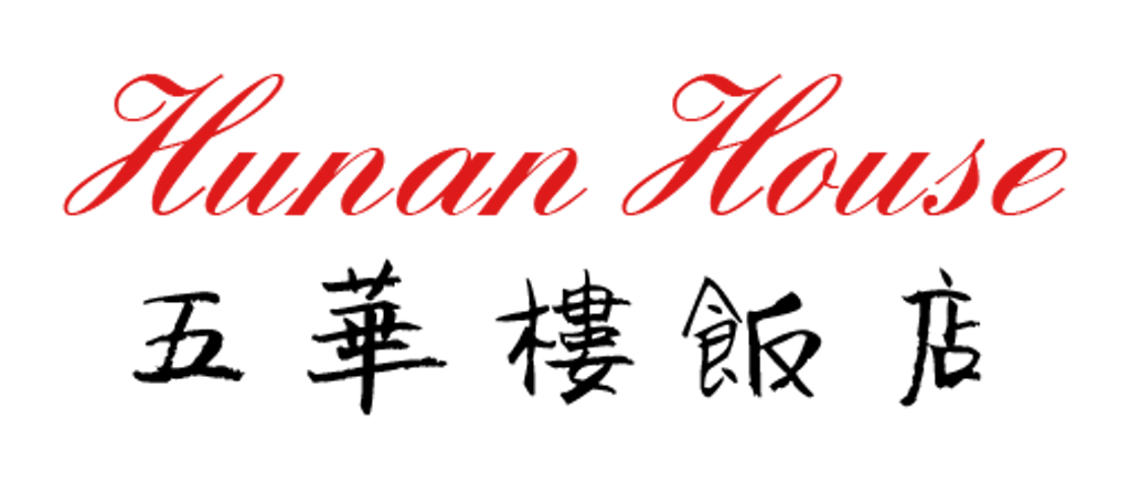 Hunan House Logo