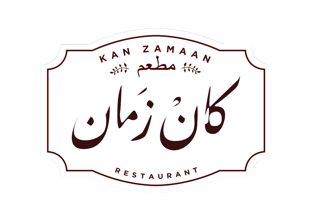 Kan Zaman Restaurant Logo