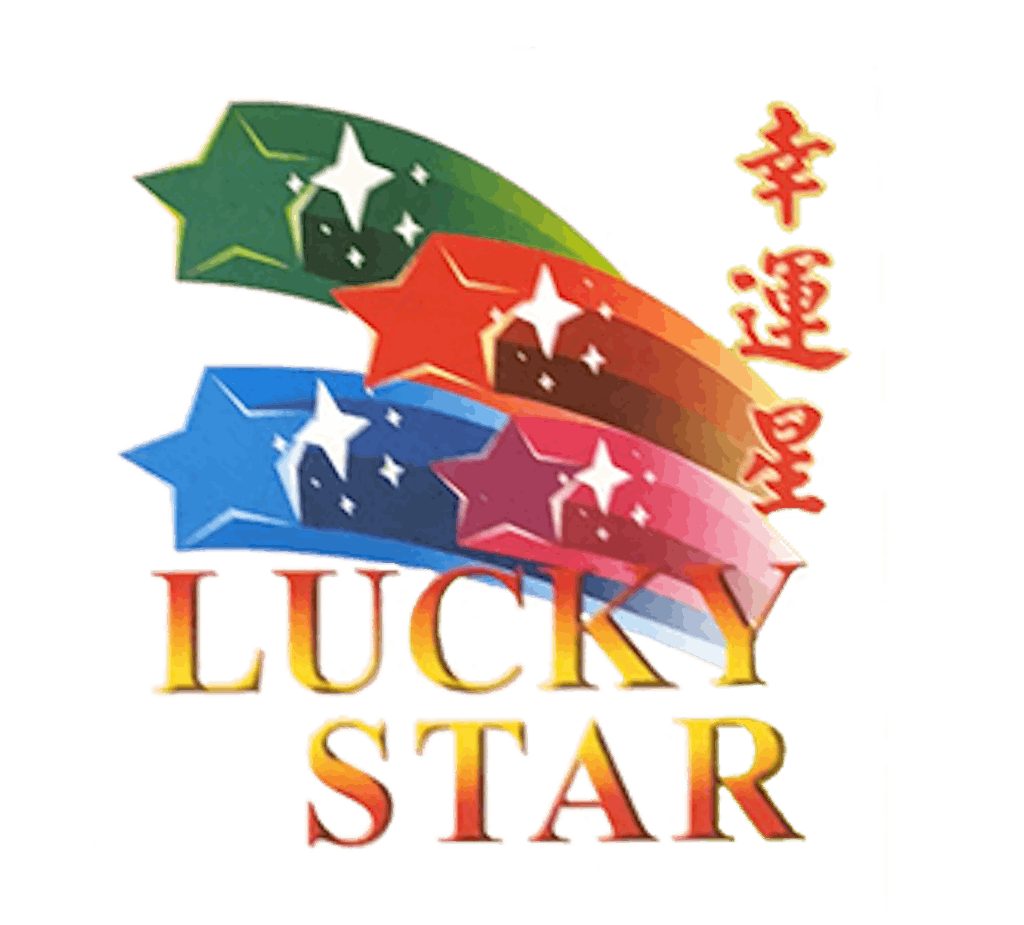 Lucky Star Chinese Restaurant Logo