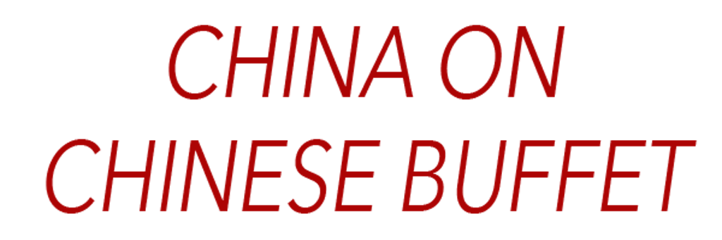 China On Logo