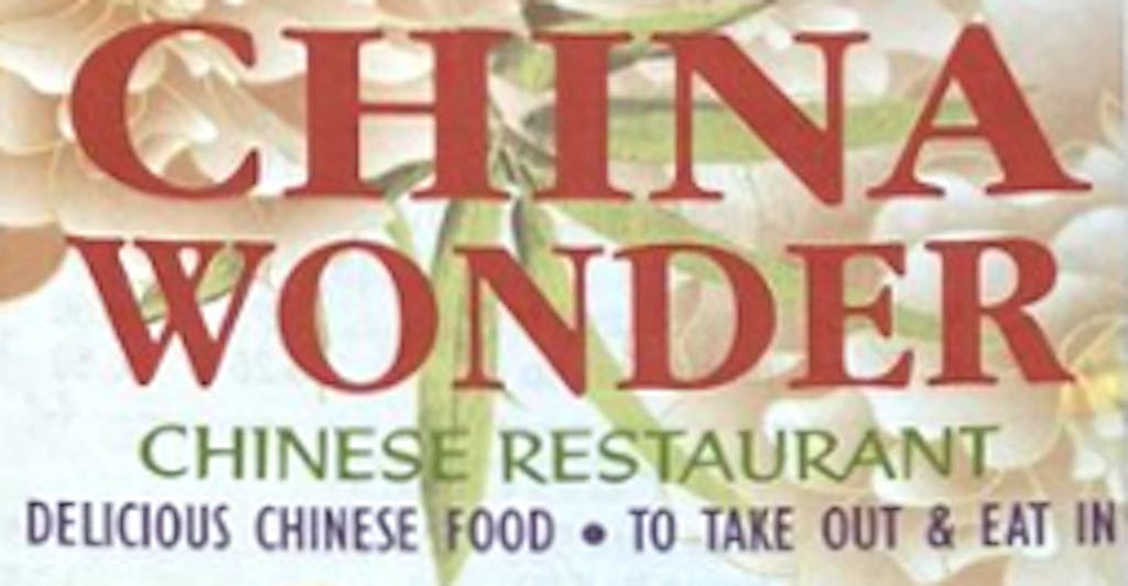 China Wonder Logo