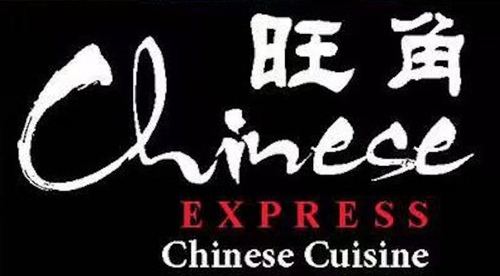 Chinese Express Logo