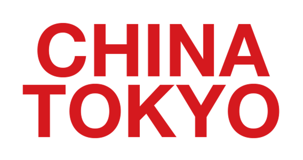China Tokyo Logo