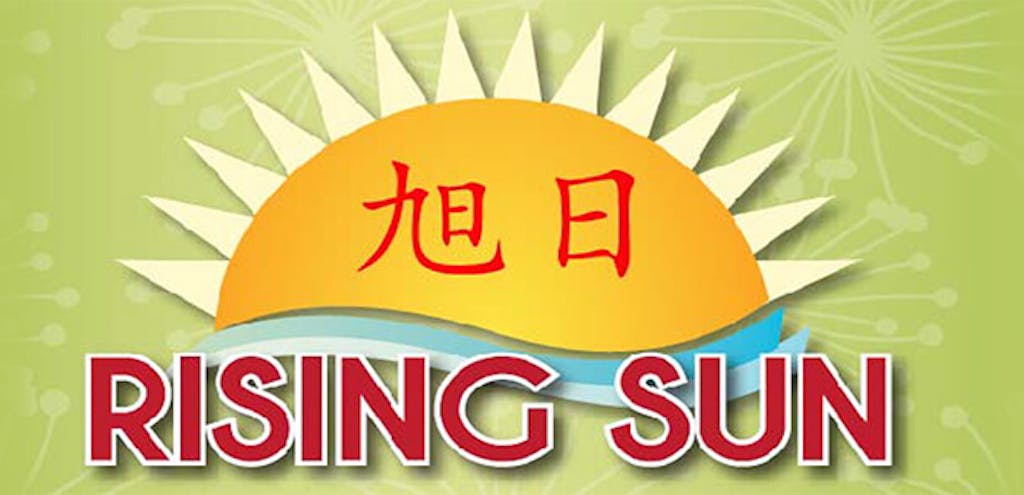 Rising Sun Chinese Food Logo