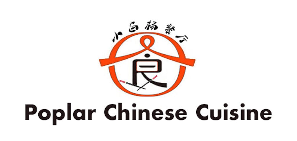Poplar Asian Cuisine Logo