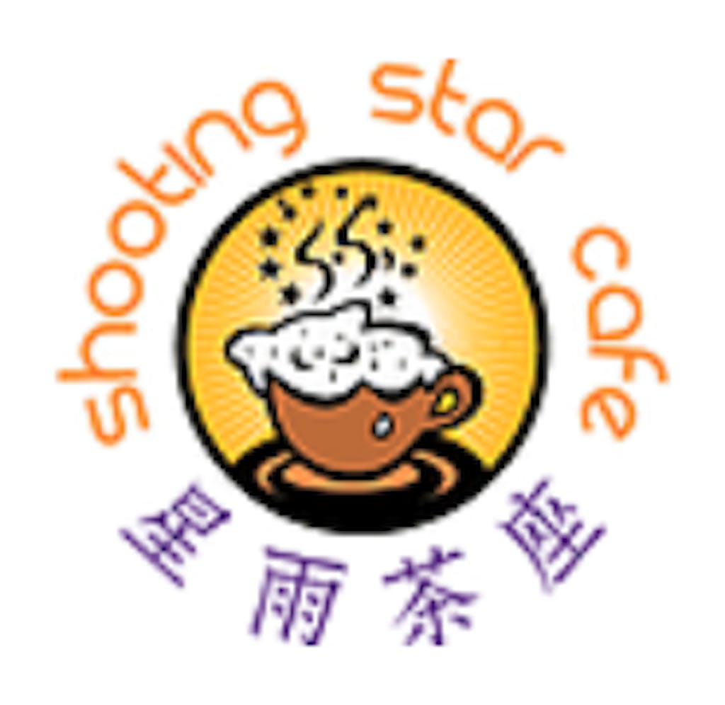Shooting Star Cafe Logo