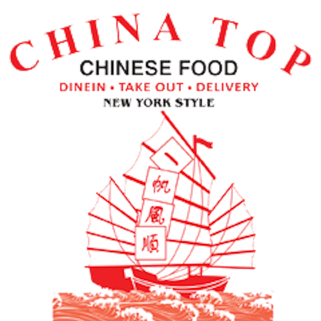 China Top Logo
