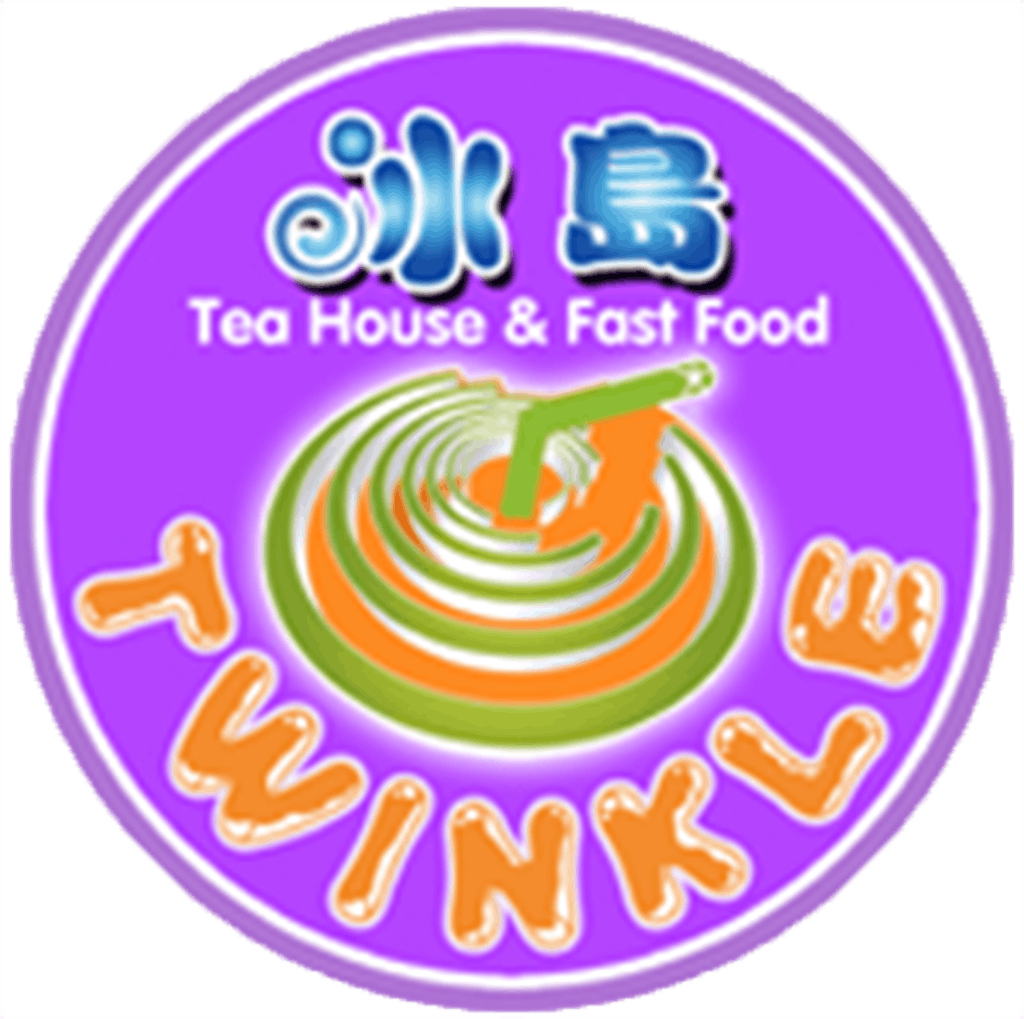 Twinkle Tea Shop Logo