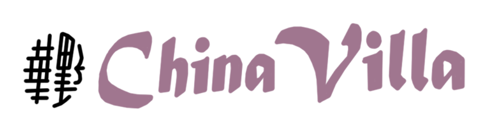 China Villa Logo