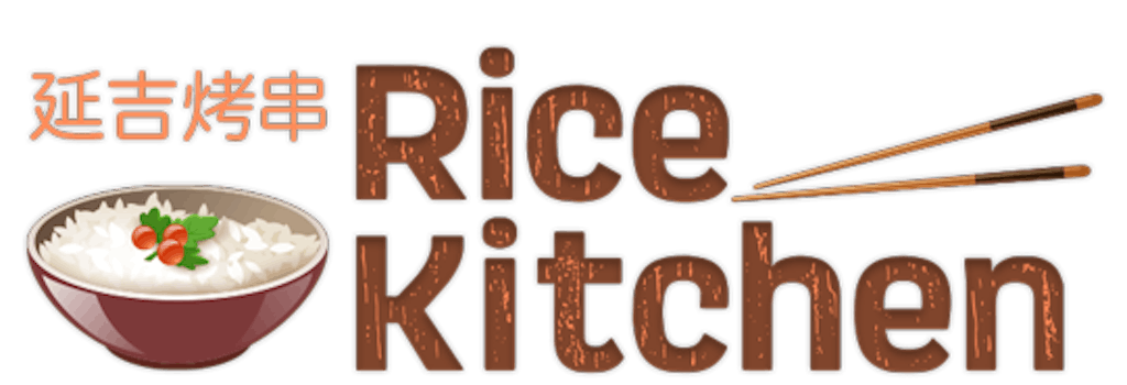Rice Kitchen Logo