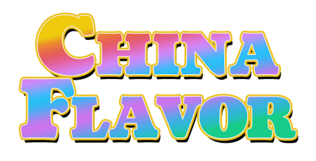 China Flavor Logo