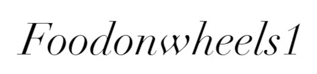 Foodonwheels 1 Logo