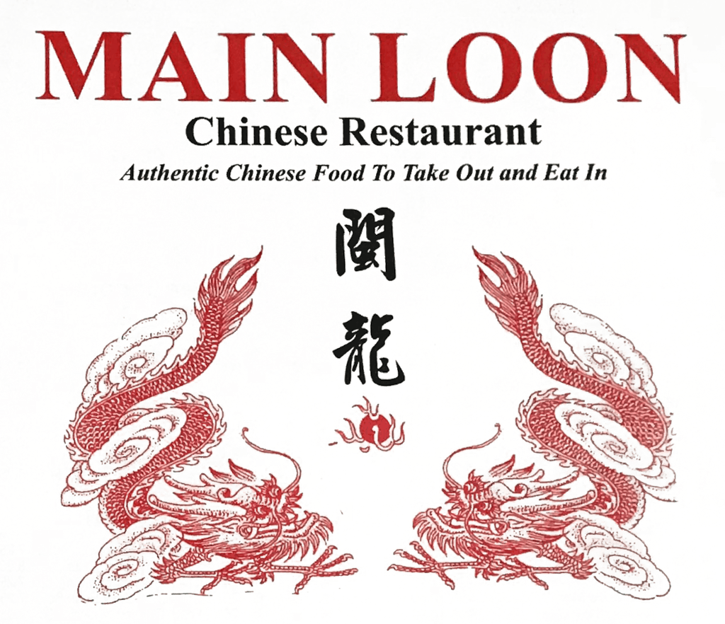 Main Loon Logo