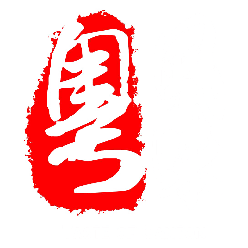 Taste Of Canton Logo