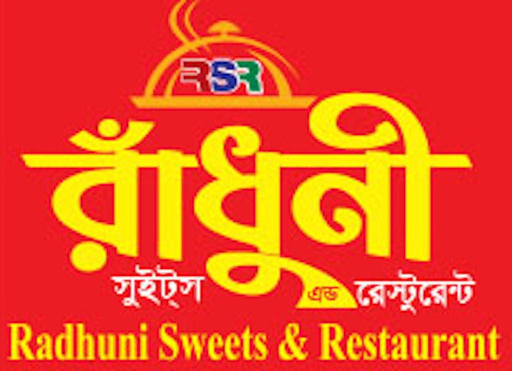 Radhuni Sweets & Restaurant Logo