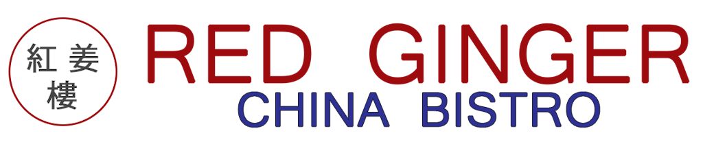 Red Ginger China Bistro Logo
