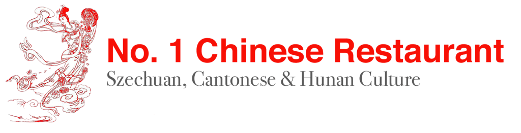 No.1 Chinese Restaurant Logo