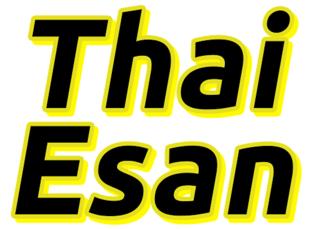 Thai Esan Logo