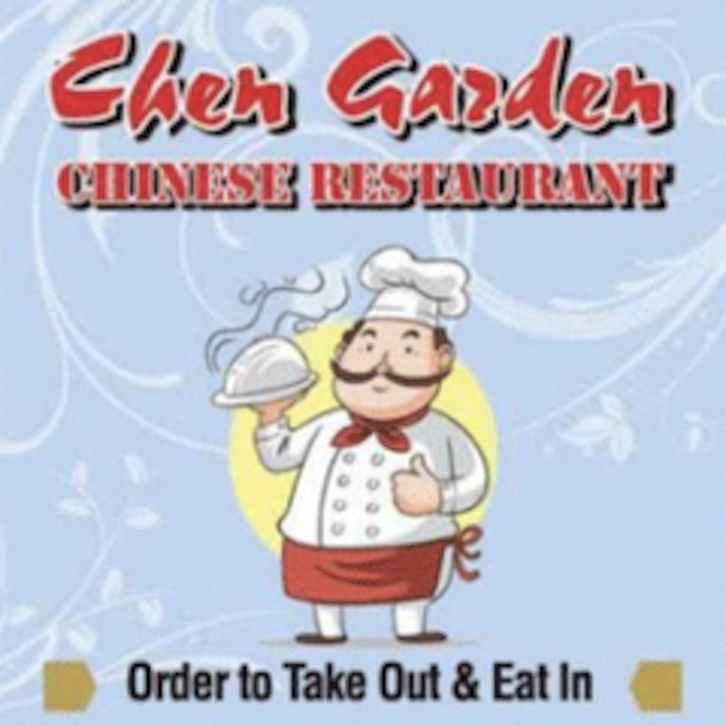 Chen Garden Logo