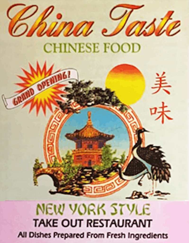 China Taste Logo