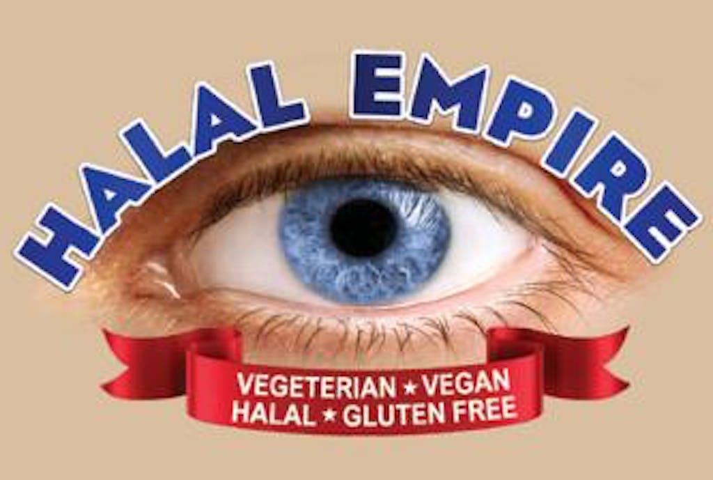 Halal Empire Logo