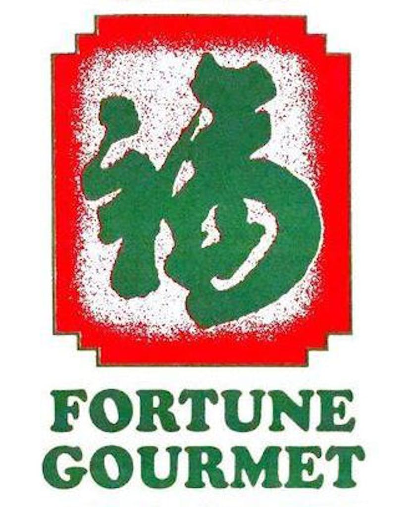 Fortune Gourmet Logo