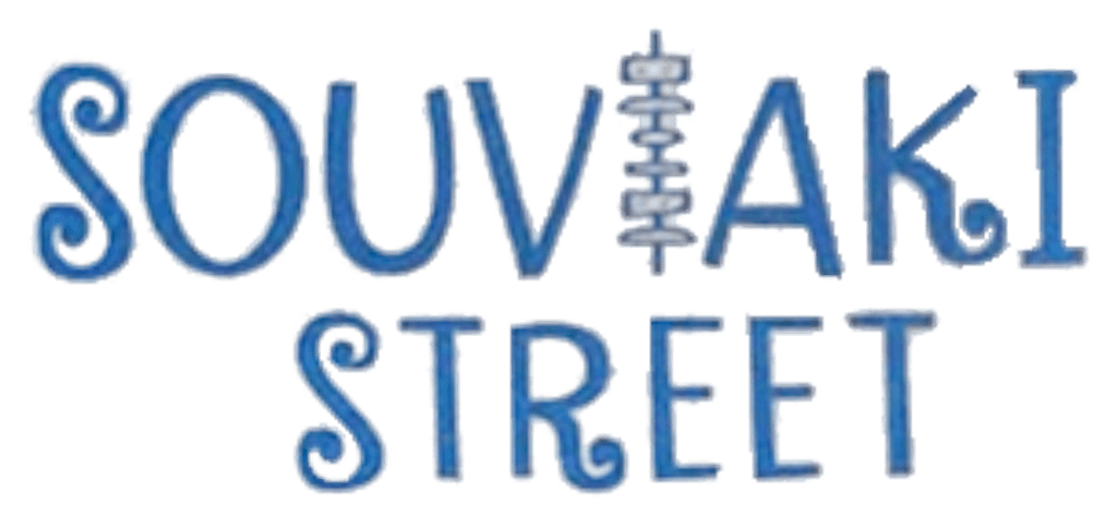 Souvlaki Street Logo