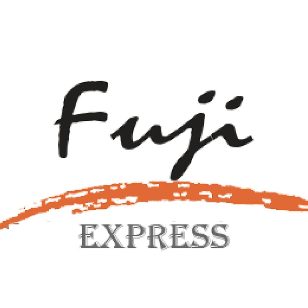 Fuji Express Logo
