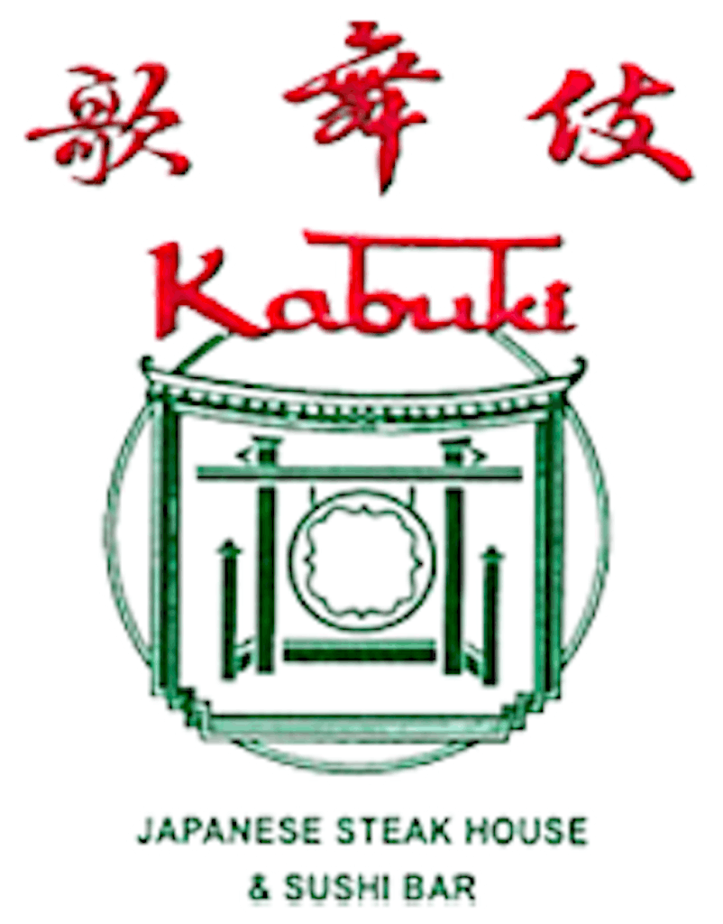 Kabuki | Japanese Steakhouse Logo