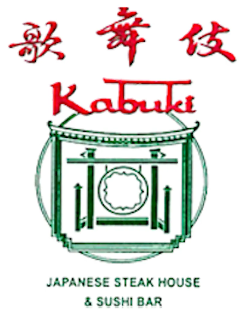 Kabuki Japanese Steak House & Sushi Bar gallery