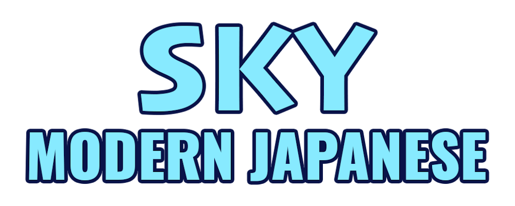 Sky Modern Japanese Logo