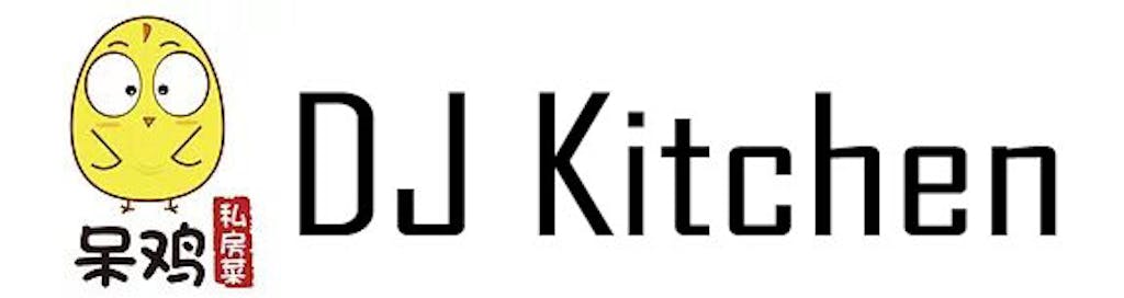 DJ Kitchen Logo