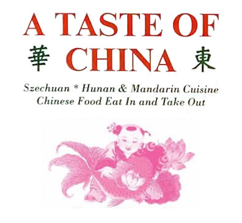 A Taste of China Logo