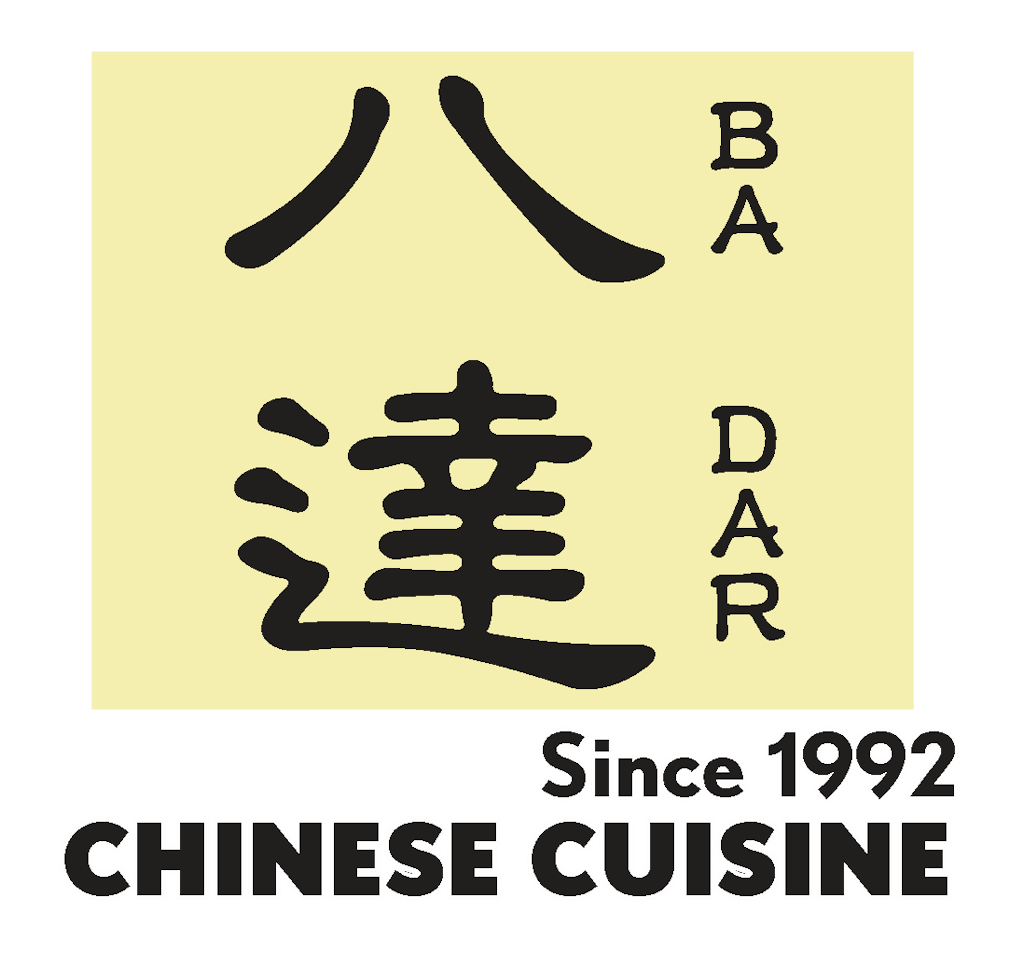 Ba-Dar Chinese Restaurant Logo
