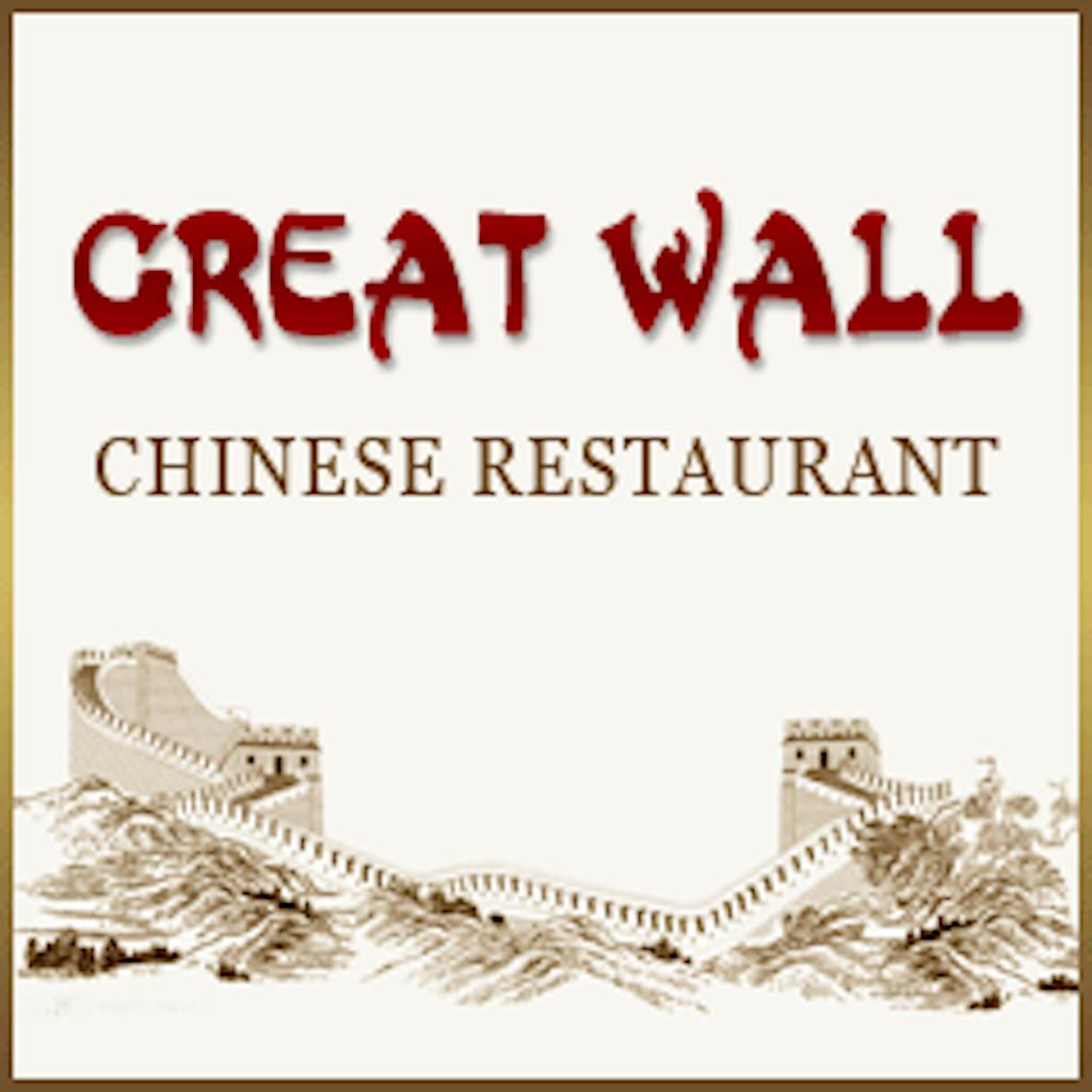 Great Wall Logo