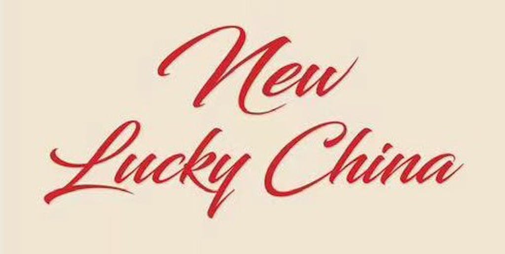 New Lucky China Logo