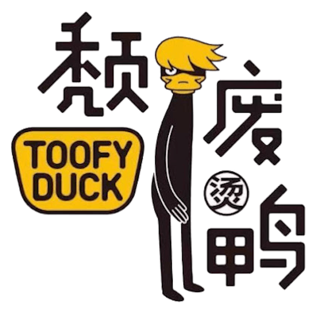 Toofy Duck Logo